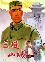 91丝瓜视频最新版